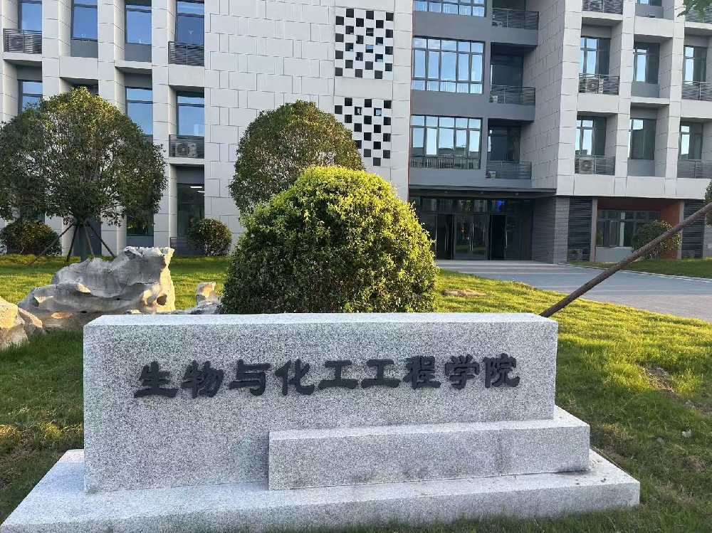 通道侗族自治县扬州职业大学体育场高杆灯项目